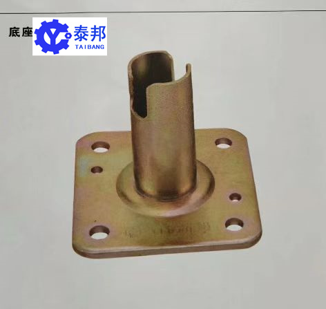 Stamping Parts-103